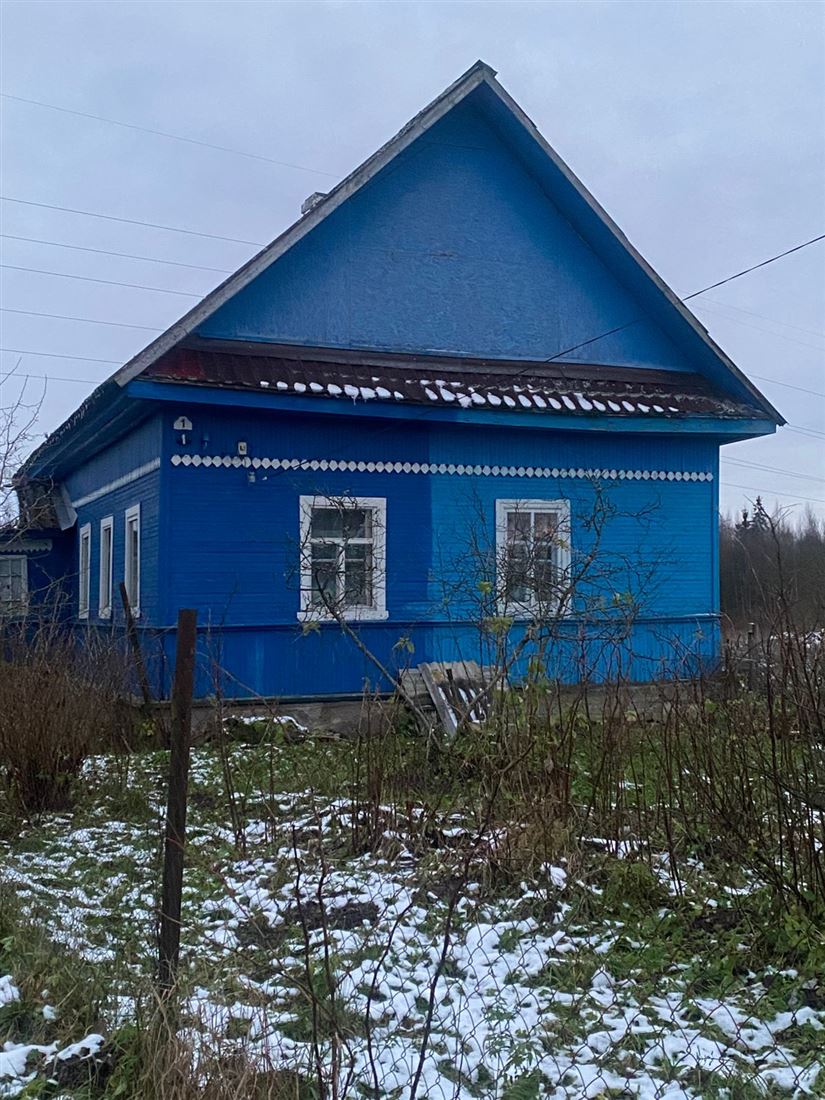 Купить  дом