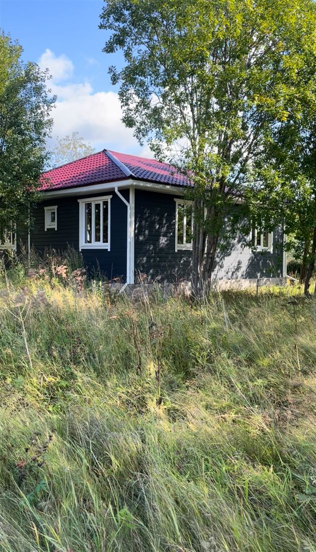 Купить  дом