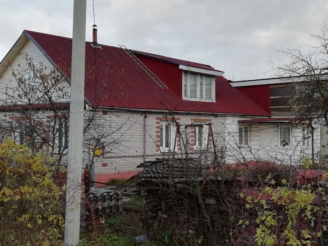 Купить  дом