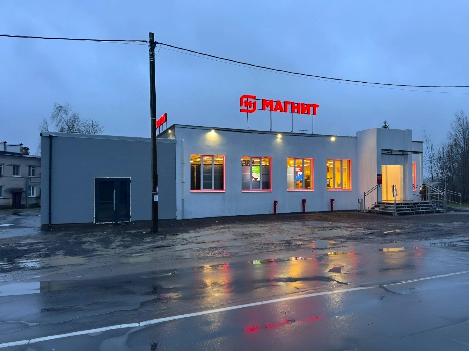 Купить  готовый бизнес