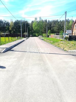 Купить  участок