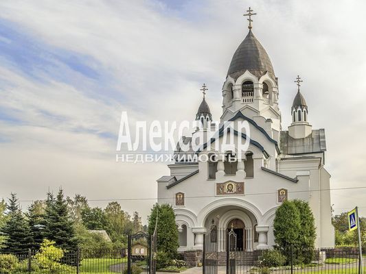 Купить  участок