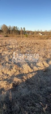Купить  участок