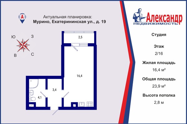 Купить --комнатную квартиру