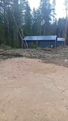 Купить  участок