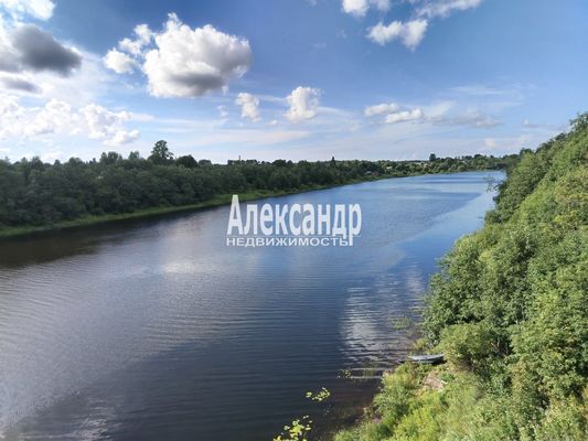 Купить  участок