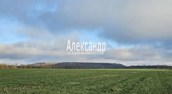 Купить  участок