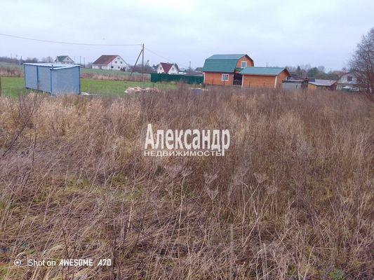 Купить  участок