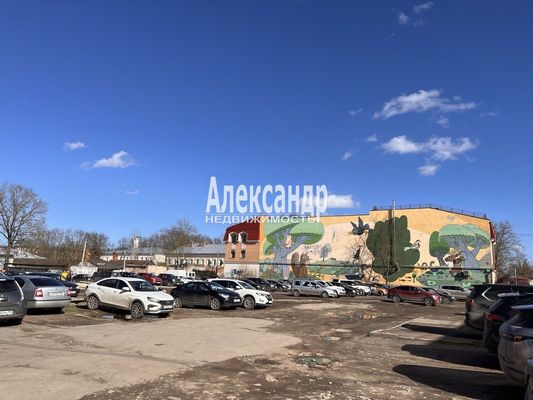 Купить  участок