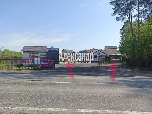 Купить  участок