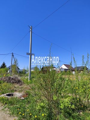 Купить  участок