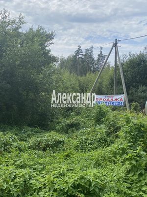 Купить  участок