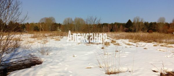 Купить  участок