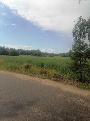 Купить  участок
