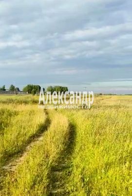 Купить  участок