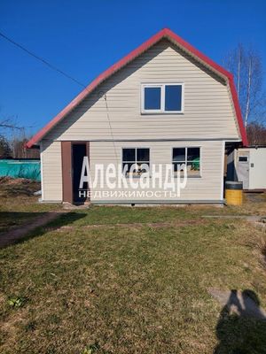 Купить  дом