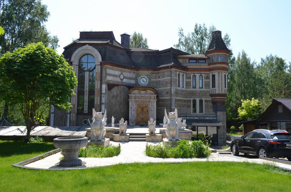 Купить  дом