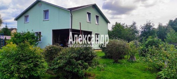 Купить  дом