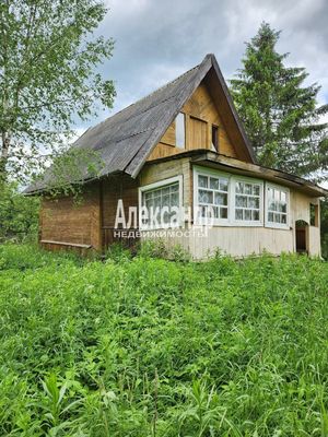 Купить  дом