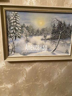 Купить  дом