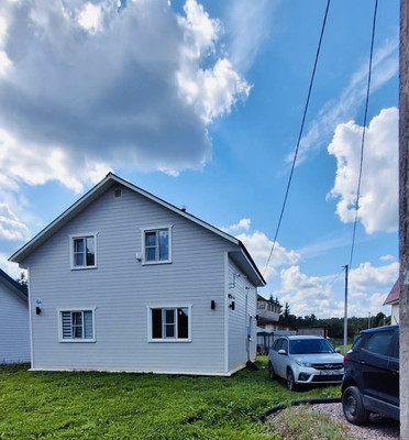 Купить  дом