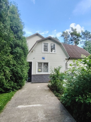 Купить  дом