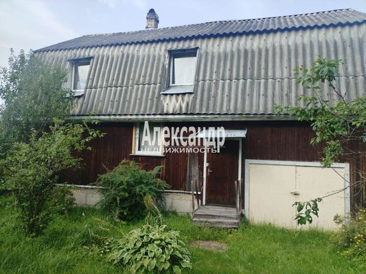 Купить  дом