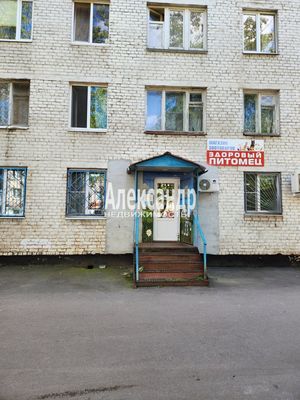 Купить  помещение свободного назначения