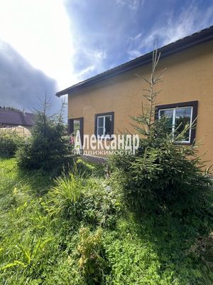 Купить  дом