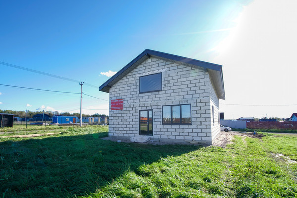 Купить  дом