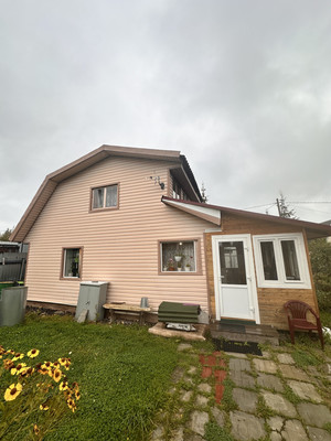 Купить  дом