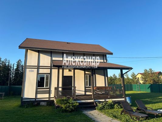 Купить  дом