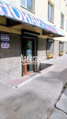 Снять  помещение свободного назначения