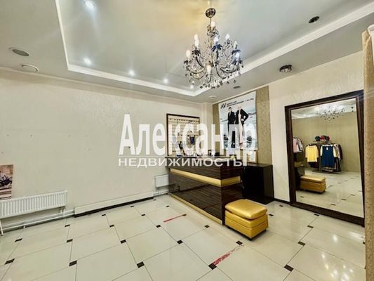 Купить  помещение свободного назначения