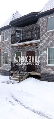 Купить  дом