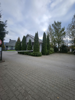 Купить  участок