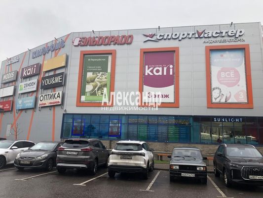 Купить  торговое помещение