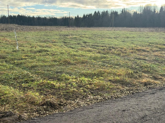 Купить  участок