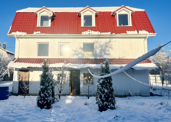 Купить  дом